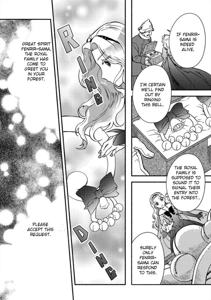 Fuyu Fenrir no Itoshigo to Natta Watashi ga, Zetsubou kara Iyasareteiku Hanashi Chapter 9 page 6 - 