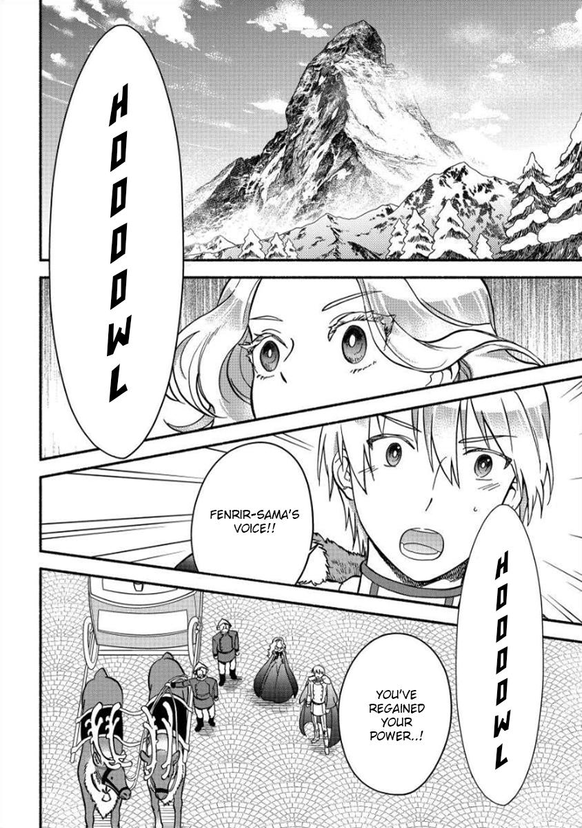 Fuyu Fenrir no Itoshigo to Natta Watashi ga, Zetsubou kara Iyasareteiku Hanashi Chapter 9 page 7 - 