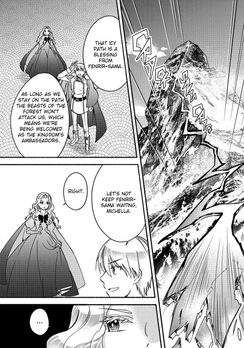 Fuyu Fenrir no Itoshigo to Natta Watashi ga, Zetsubou kara Iyasareteiku Hanashi Chapter 9 page 8 - 