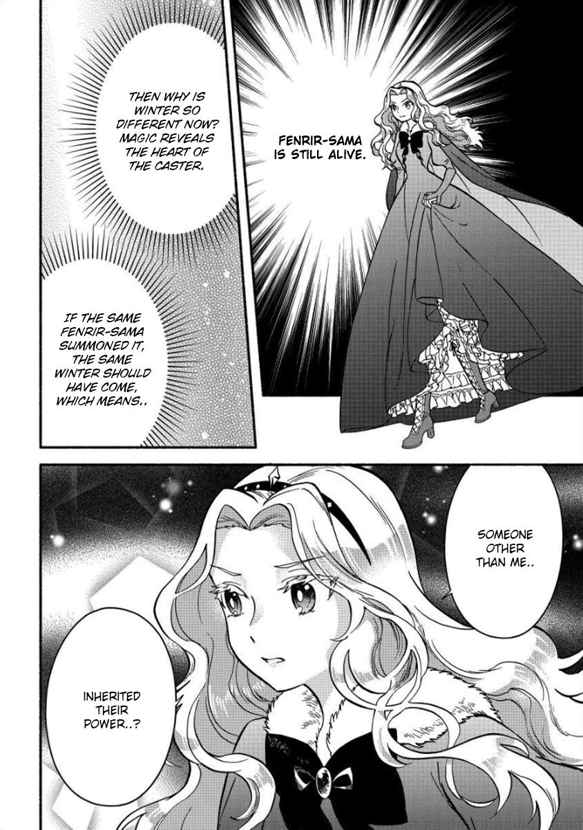 Fuyu Fenrir no Itoshigo to Natta Watashi ga, Zetsubou kara Iyasareteiku Hanashi Chapter 9 page 9 - 