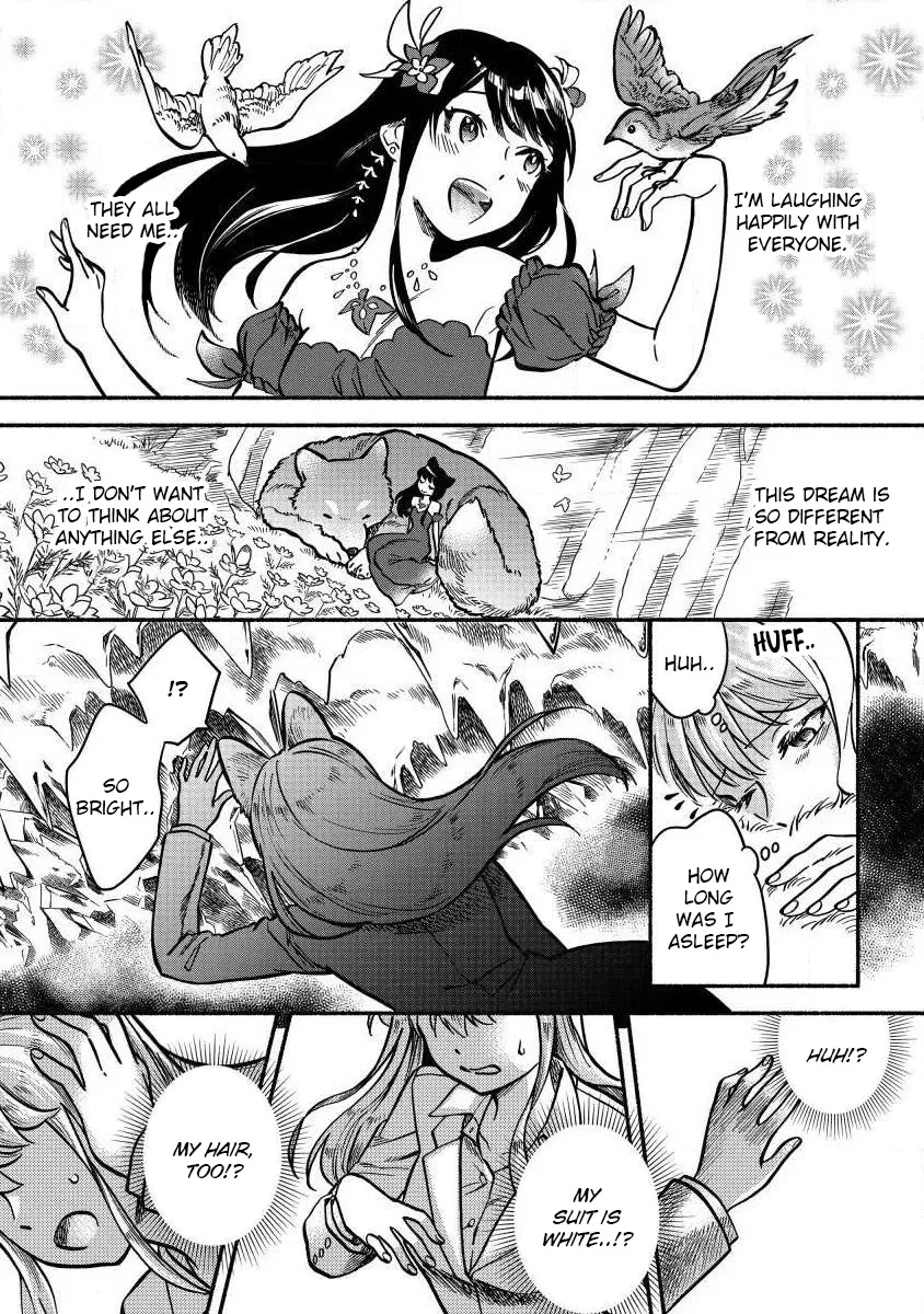 Fuyu Fenriru No Itoshigo To Natta Watashi Ga, Zetsubou Kara Iyasareteiku Hanashi Chapter 1 page 19 - 