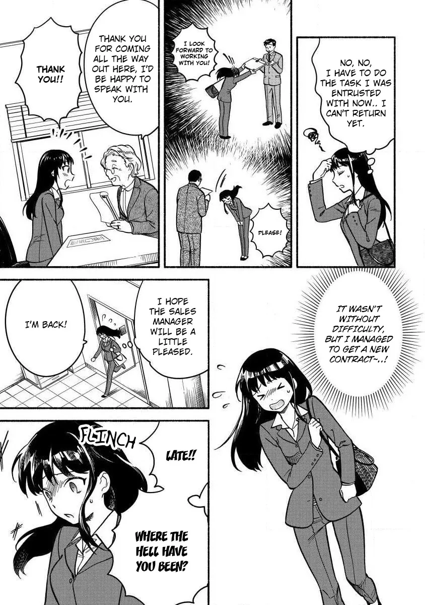 Fuyu Fenriru No Itoshigo To Natta Watashi Ga, Zetsubou Kara Iyasareteiku Hanashi Chapter 1 page 3 - 