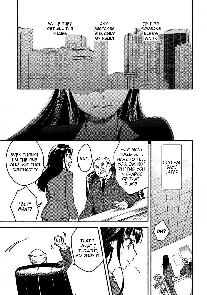 Fuyu Fenriru No Itoshigo To Natta Watashi Ga, Zetsubou Kara Iyasareteiku Hanashi Chapter 1 page 7 - 