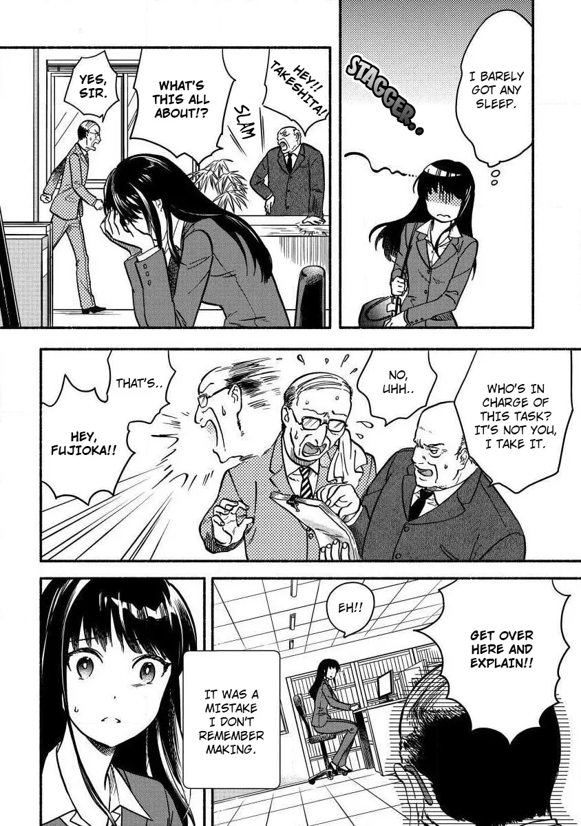 Fuyu Fenriru No Itoshigo To Natta Watashi Ga, Zetsubou Kara Iyasareteiku Hanashi Chapter 1 page 10 - 