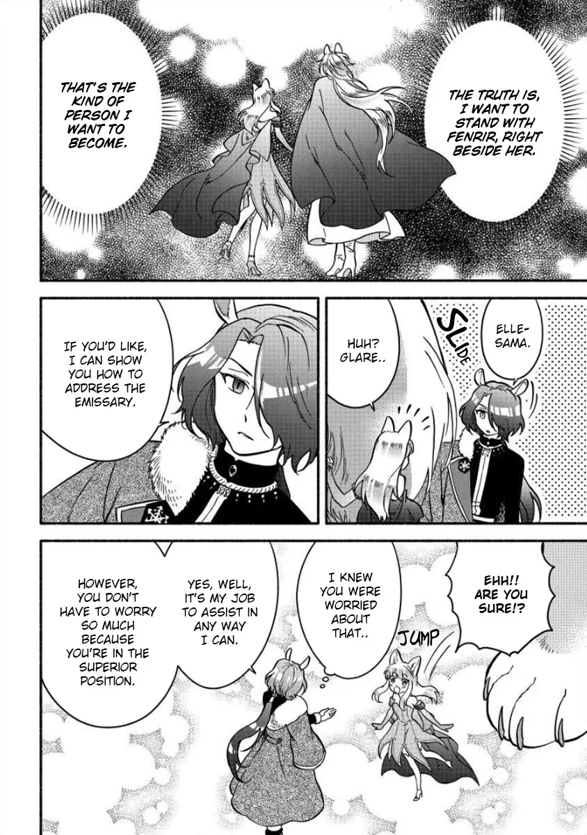 Fuyu Fenriru No Itoshigo To Natta Watashi Ga, Zetsubou Kara Iyasareteiku Hanashi Chapter 10 page 13 - 