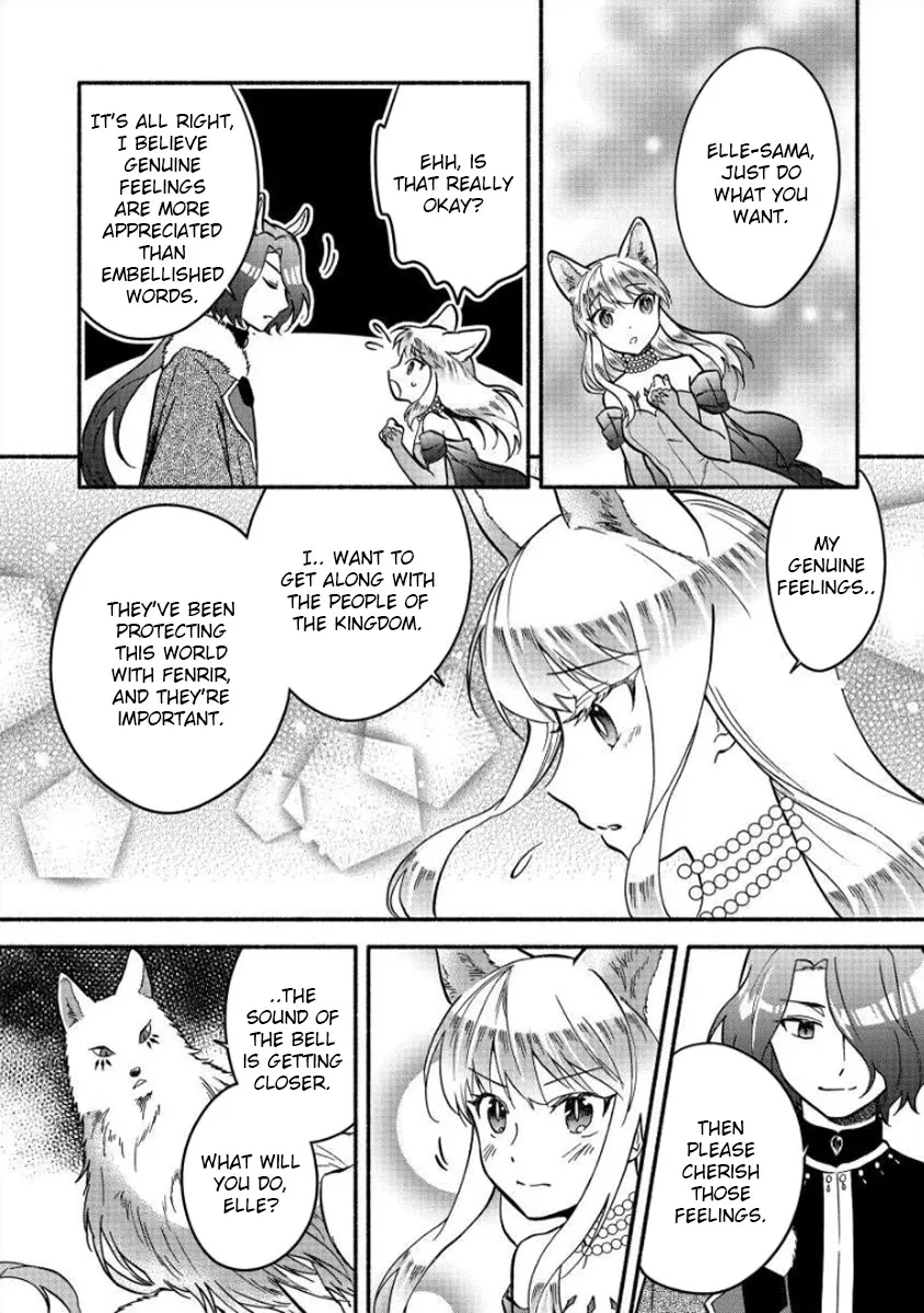Fuyu Fenriru No Itoshigo To Natta Watashi Ga, Zetsubou Kara Iyasareteiku Hanashi Chapter 10 page 14 - 
