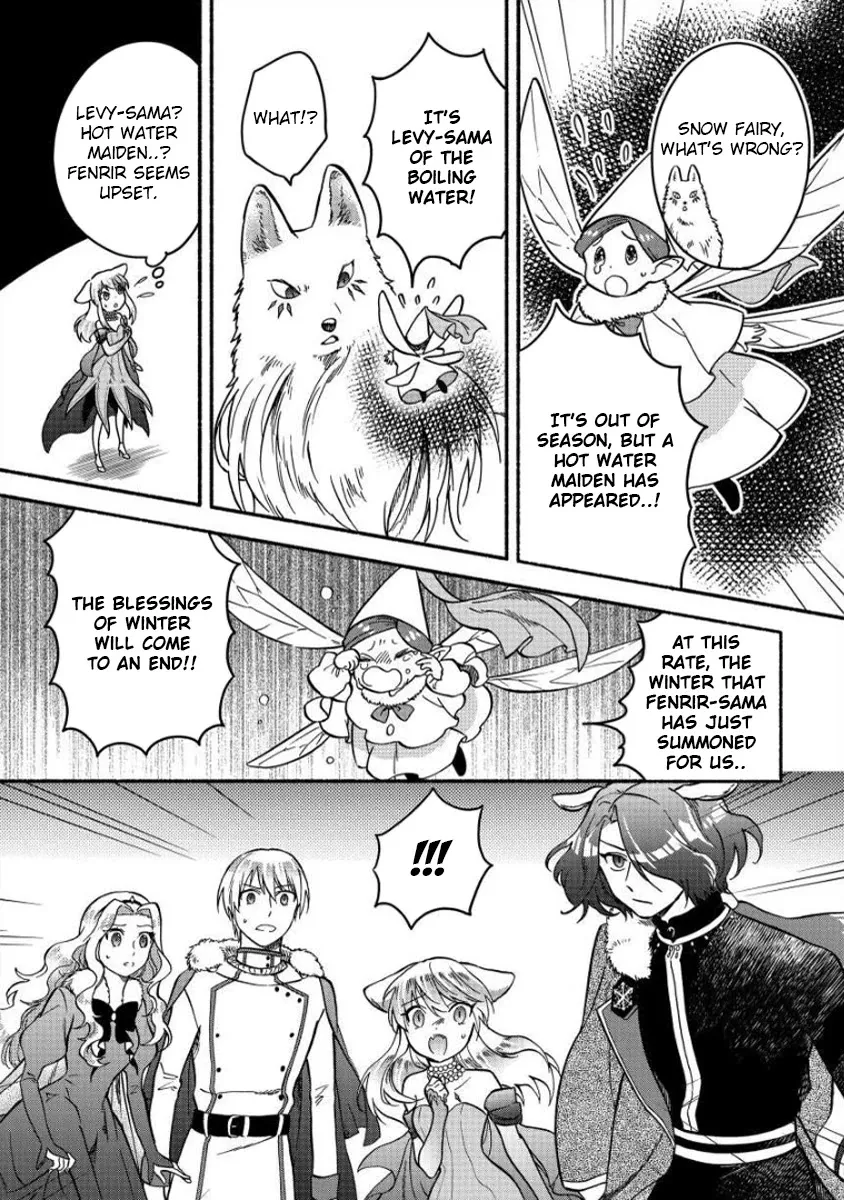 Fuyu Fenriru No Itoshigo To Natta Watashi Ga, Zetsubou Kara Iyasareteiku Hanashi Chapter 10 page 20 - 