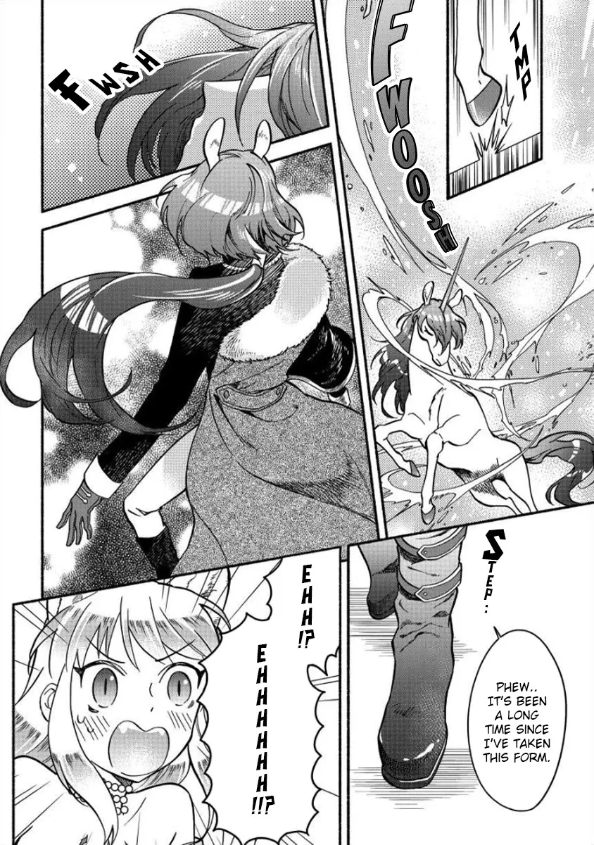 Fuyu Fenriru No Itoshigo To Natta Watashi Ga, Zetsubou Kara Iyasareteiku Hanashi Chapter 10 page 7 - 