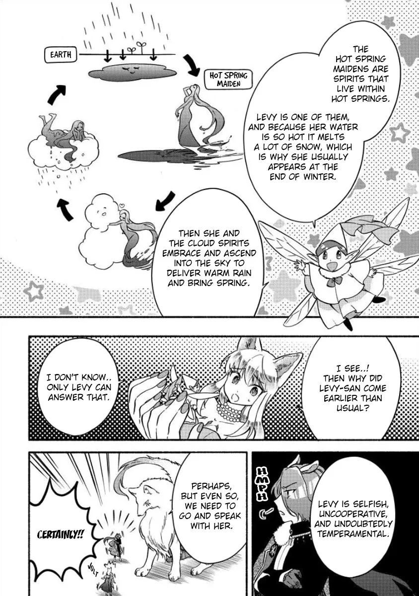 Fuyu Fenriru No Itoshigo To Natta Watashi Ga, Zetsubou Kara Iyasareteiku Hanashi Chapter 11 page 3 - 