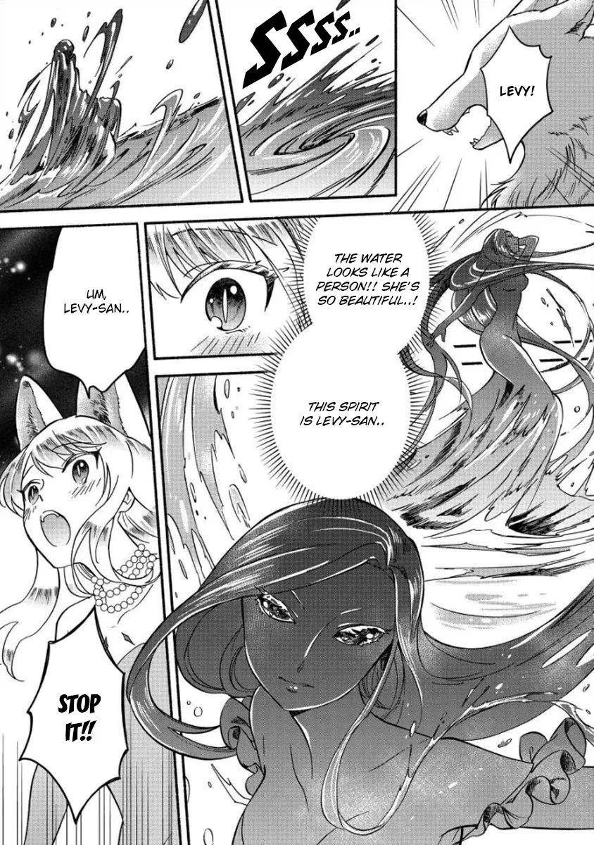 Fuyu Fenriru No Itoshigo To Natta Watashi Ga, Zetsubou Kara Iyasareteiku Hanashi Chapter 11 page 9 - 