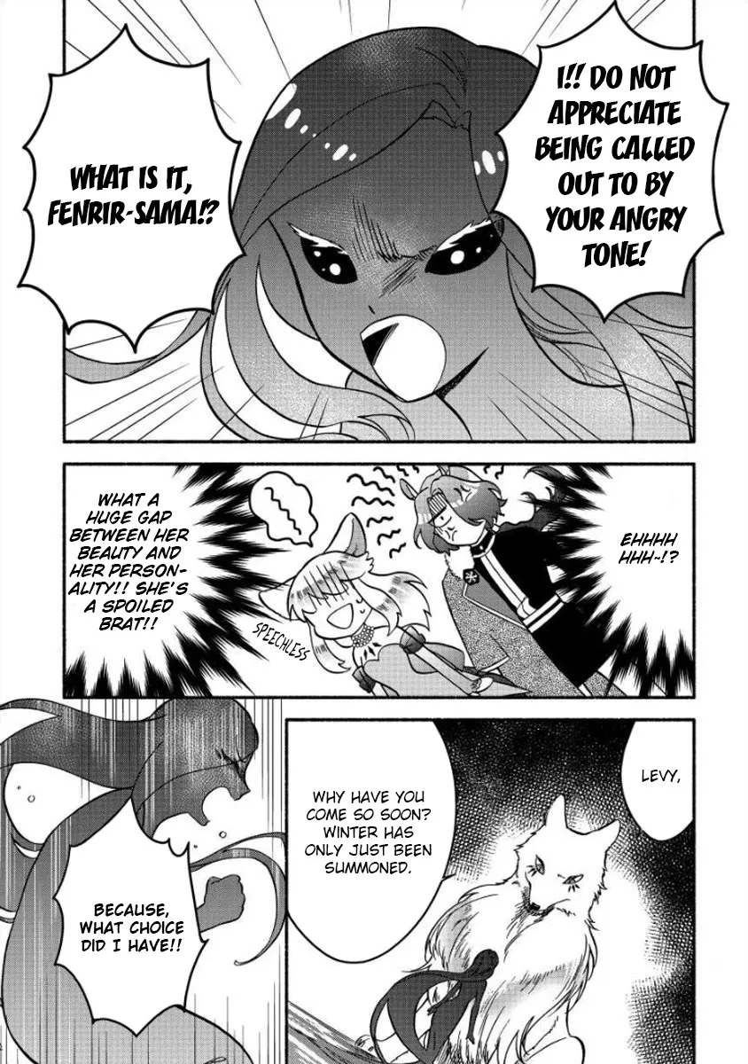 Fuyu Fenriru No Itoshigo To Natta Watashi Ga, Zetsubou Kara Iyasareteiku Hanashi Chapter 11 page 10 - 