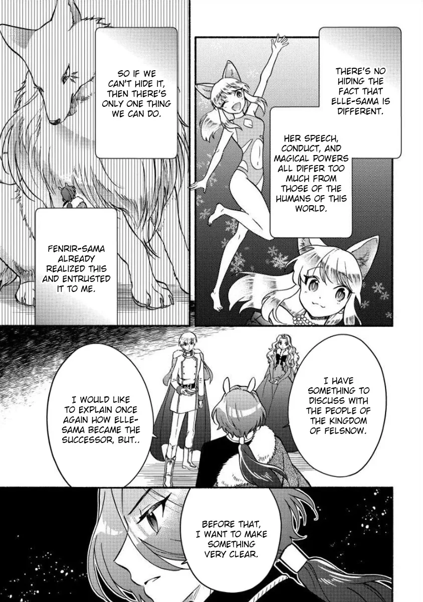 Fuyu Fenriru No Itoshigo To Natta Watashi Ga, Zetsubou Kara Iyasareteiku Hanashi Chapter 12 page 18 - 