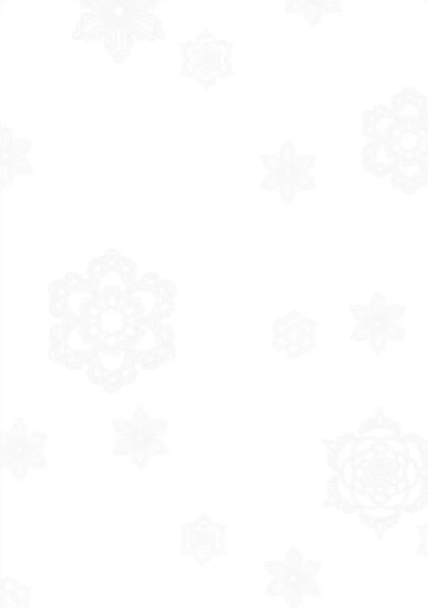 Fuyu Fenriru No Itoshigo To Natta Watashi Ga, Zetsubou Kara Iyasareteiku Hanashi Chapter 13 page 1 - 