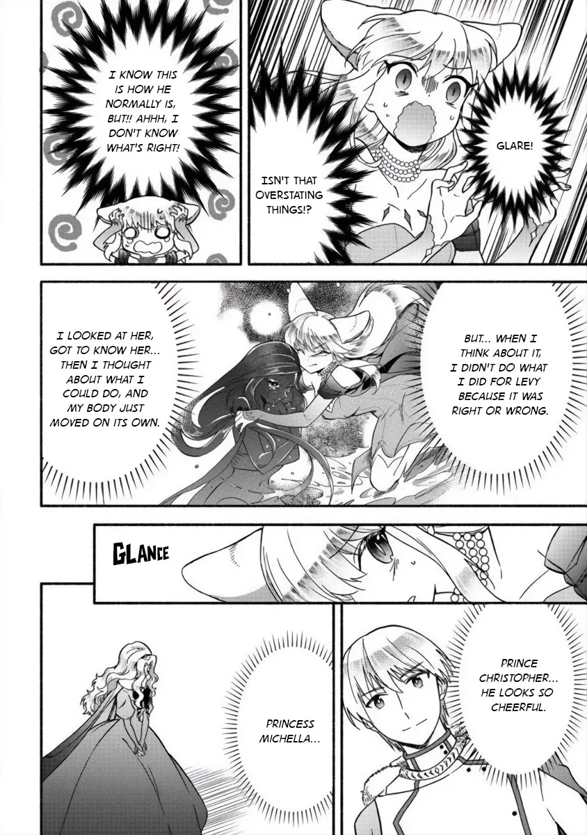 Fuyu Fenriru No Itoshigo To Natta Watashi Ga, Zetsubou Kara Iyasareteiku Hanashi Chapter 13 page 11 - 