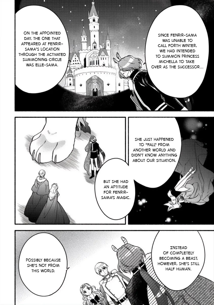 Fuyu Fenriru No Itoshigo To Natta Watashi Ga, Zetsubou Kara Iyasareteiku Hanashi Chapter 13 page 3 - 