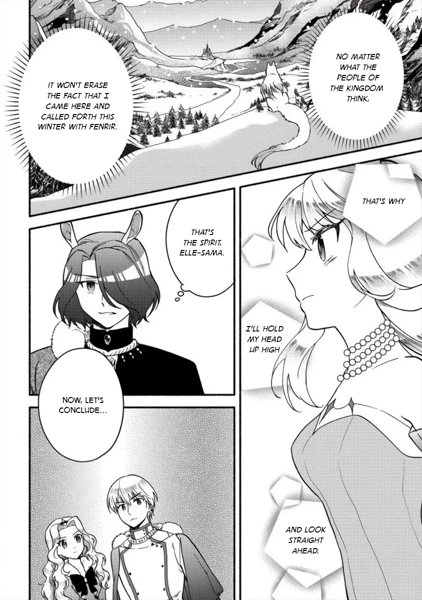 Fuyu Fenriru No Itoshigo To Natta Watashi Ga, Zetsubou Kara Iyasareteiku Hanashi Chapter 13 page 9 - 