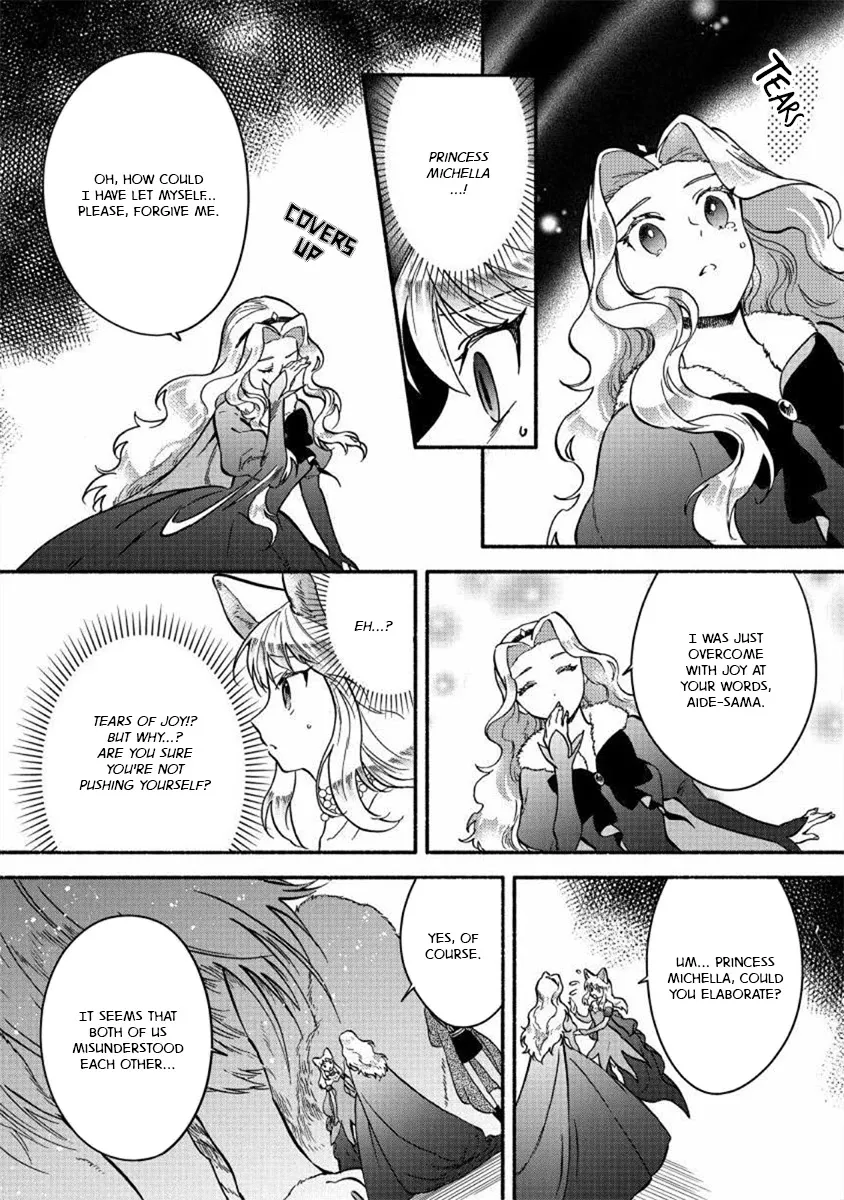 Fuyu Fenriru No Itoshigo To Natta Watashi Ga, Zetsubou Kara Iyasareteiku Hanashi Chapter 14 page 1 - 