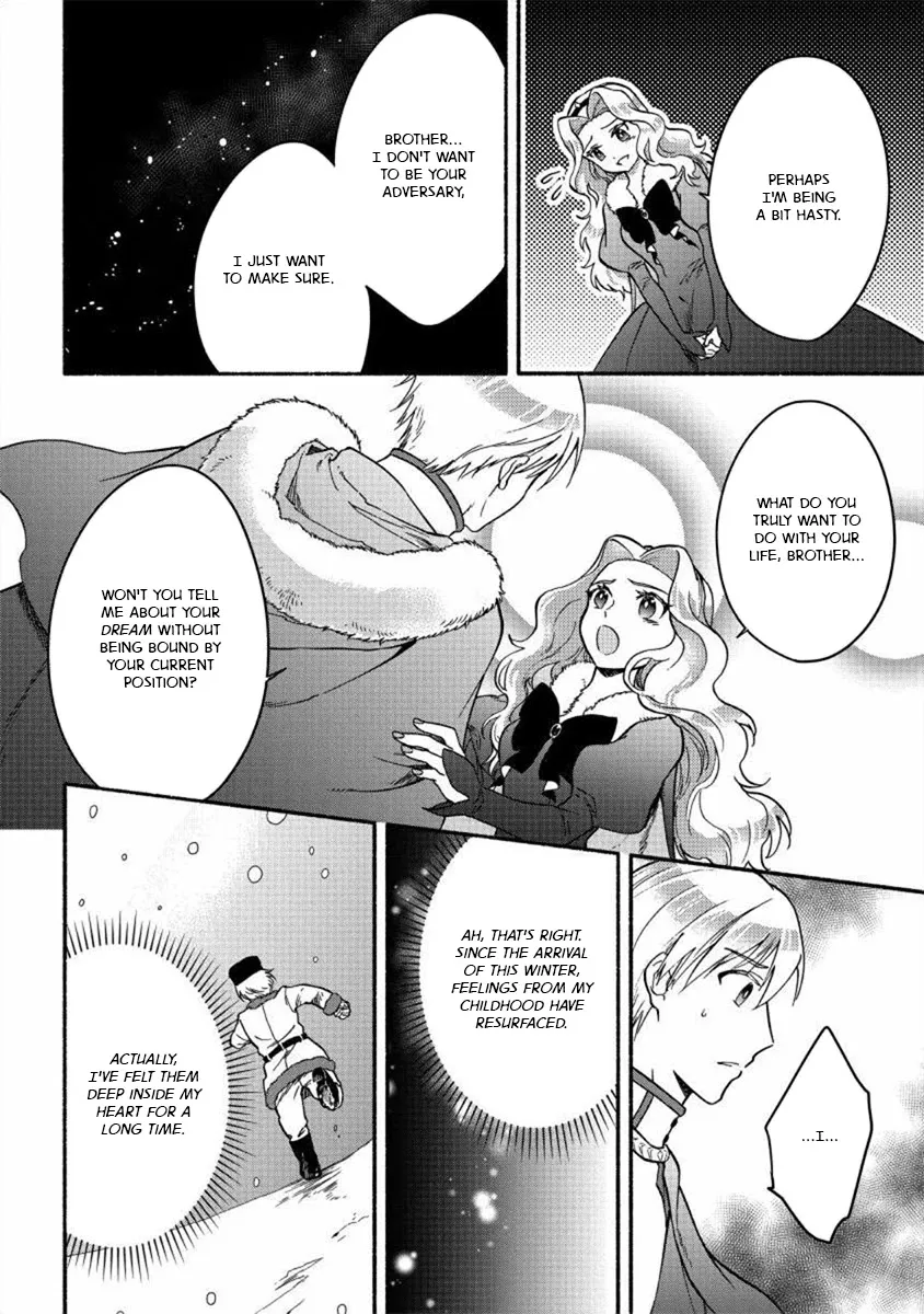 Fuyu Fenriru No Itoshigo To Natta Watashi Ga, Zetsubou Kara Iyasareteiku Hanashi Chapter 14 page 12 - 