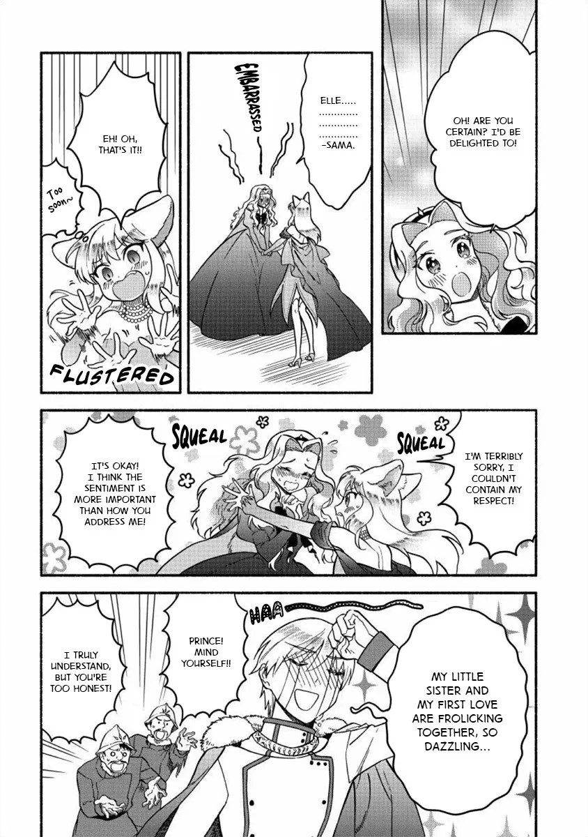 Fuyu Fenriru No Itoshigo To Natta Watashi Ga, Zetsubou Kara Iyasareteiku Hanashi Chapter 14 page 6 - 