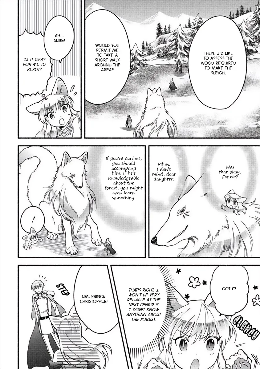 Fuyu Fenriru No Itoshigo To Natta Watashi Ga, Zetsubou Kara Iyasareteiku Hanashi Chapter 15 page 2 - 