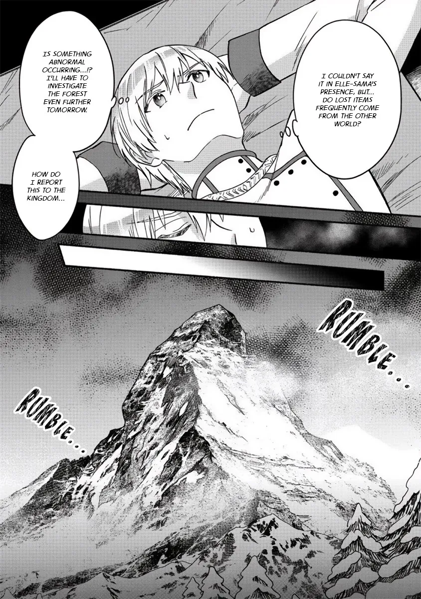 Fuyu Fenriru No Itoshigo To Natta Watashi Ga, Zetsubou Kara Iyasareteiku Hanashi Chapter 15 page 18 - 