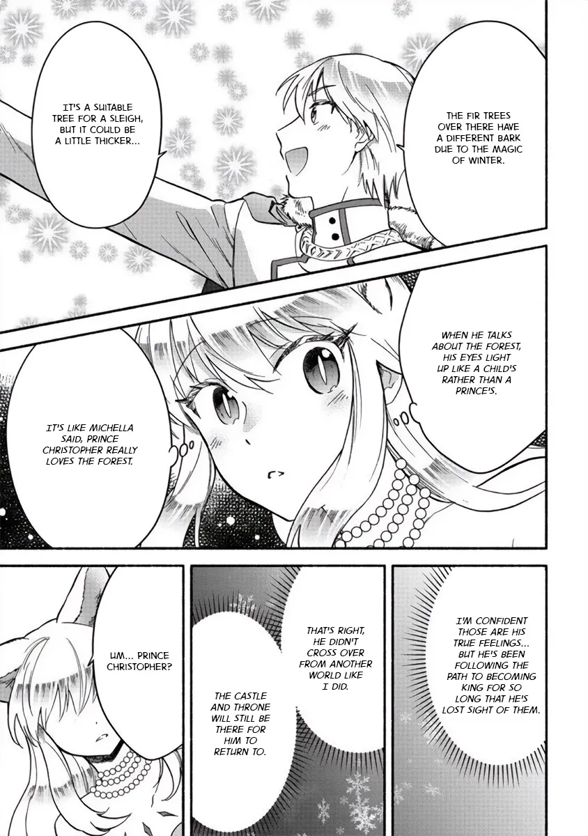 Fuyu Fenriru No Itoshigo To Natta Watashi Ga, Zetsubou Kara Iyasareteiku Hanashi Chapter 15 page 5 - 