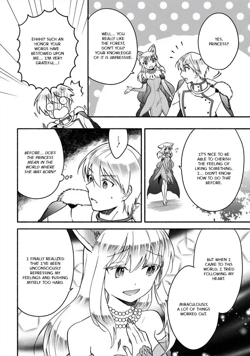 Fuyu Fenriru No Itoshigo To Natta Watashi Ga, Zetsubou Kara Iyasareteiku Hanashi Chapter 15 page 6 - 