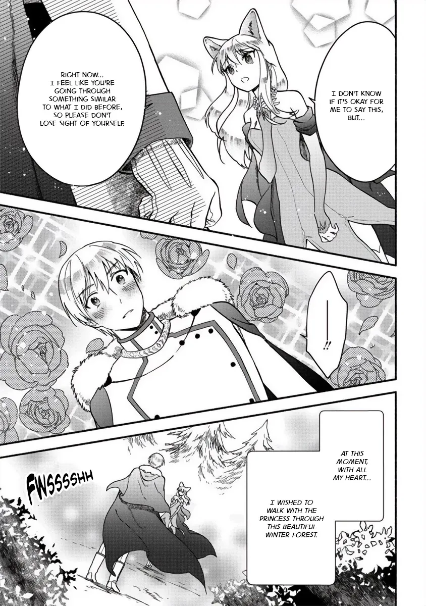 Fuyu Fenriru No Itoshigo To Natta Watashi Ga, Zetsubou Kara Iyasareteiku Hanashi Chapter 15 page 7 - 