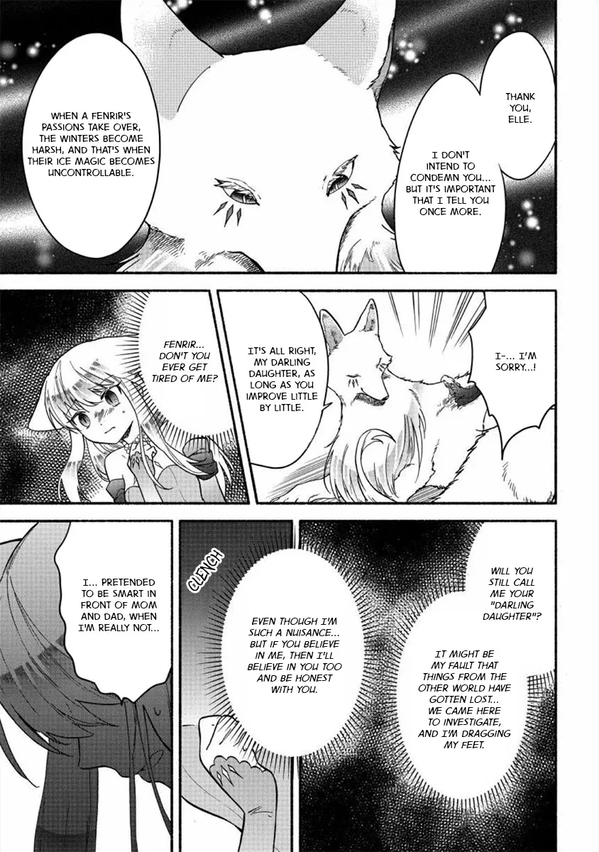 Fuyu Fenriru No Itoshigo To Natta Watashi Ga, Zetsubou Kara Iyasareteiku Hanashi Chapter 17 page 13 - 