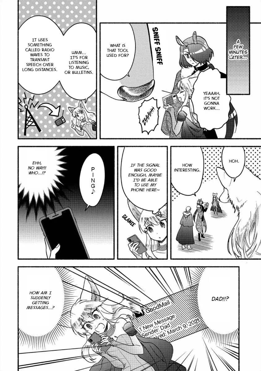 Fuyu Fenriru No Itoshigo To Natta Watashi Ga, Zetsubou Kara Iyasareteiku Hanashi Chapter 17 page 4 - 