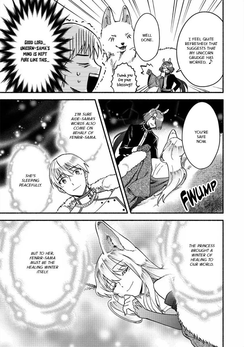 Fuyu Fenriru No Itoshigo To Natta Watashi Ga, Zetsubou Kara Iyasareteiku Hanashi Chapter 18 page 18 - 