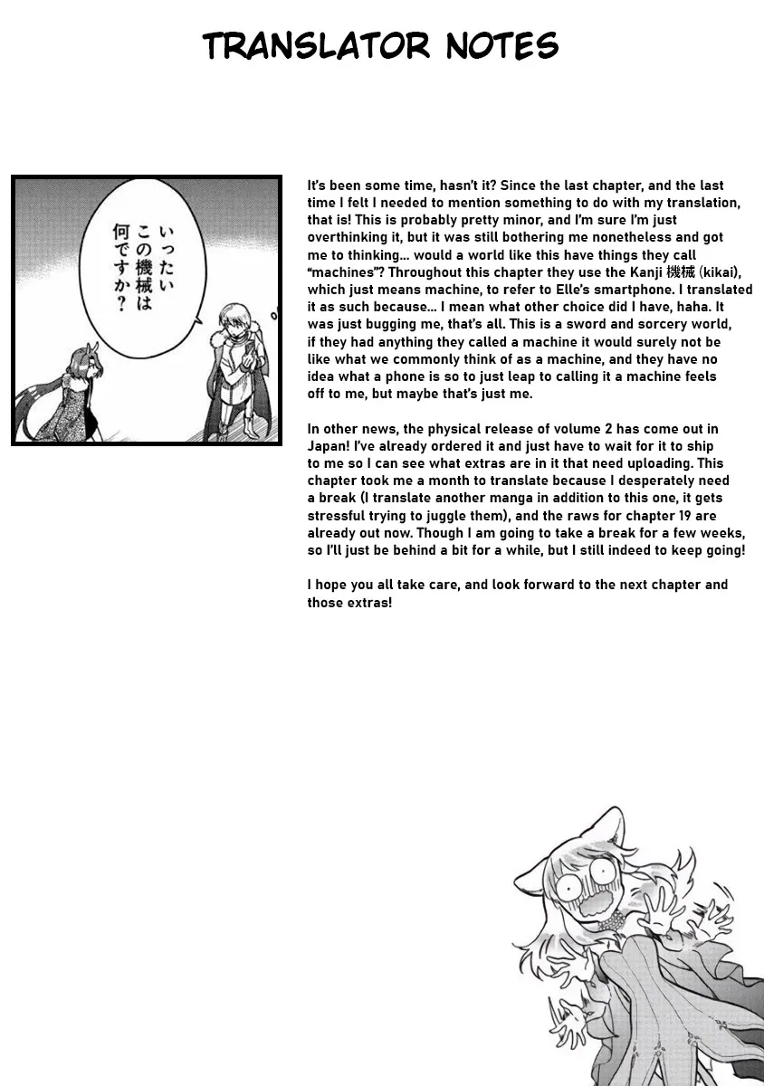Fuyu Fenriru No Itoshigo To Natta Watashi Ga, Zetsubou Kara Iyasareteiku Hanashi Chapter 18 page 19 - 