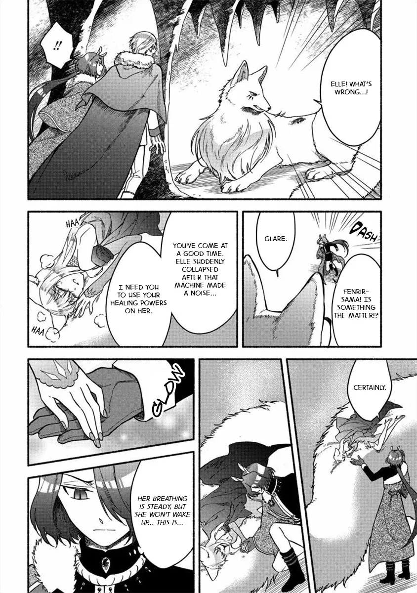 Fuyu Fenriru No Itoshigo To Natta Watashi Ga, Zetsubou Kara Iyasareteiku Hanashi Chapter 18 page 4 - 