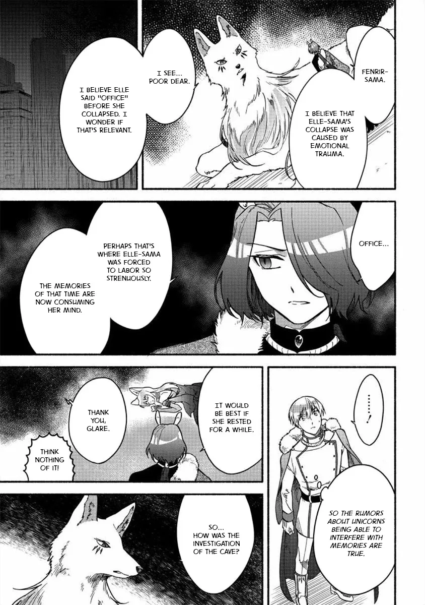 Fuyu Fenriru No Itoshigo To Natta Watashi Ga, Zetsubou Kara Iyasareteiku Hanashi Chapter 18 page 5 - 
