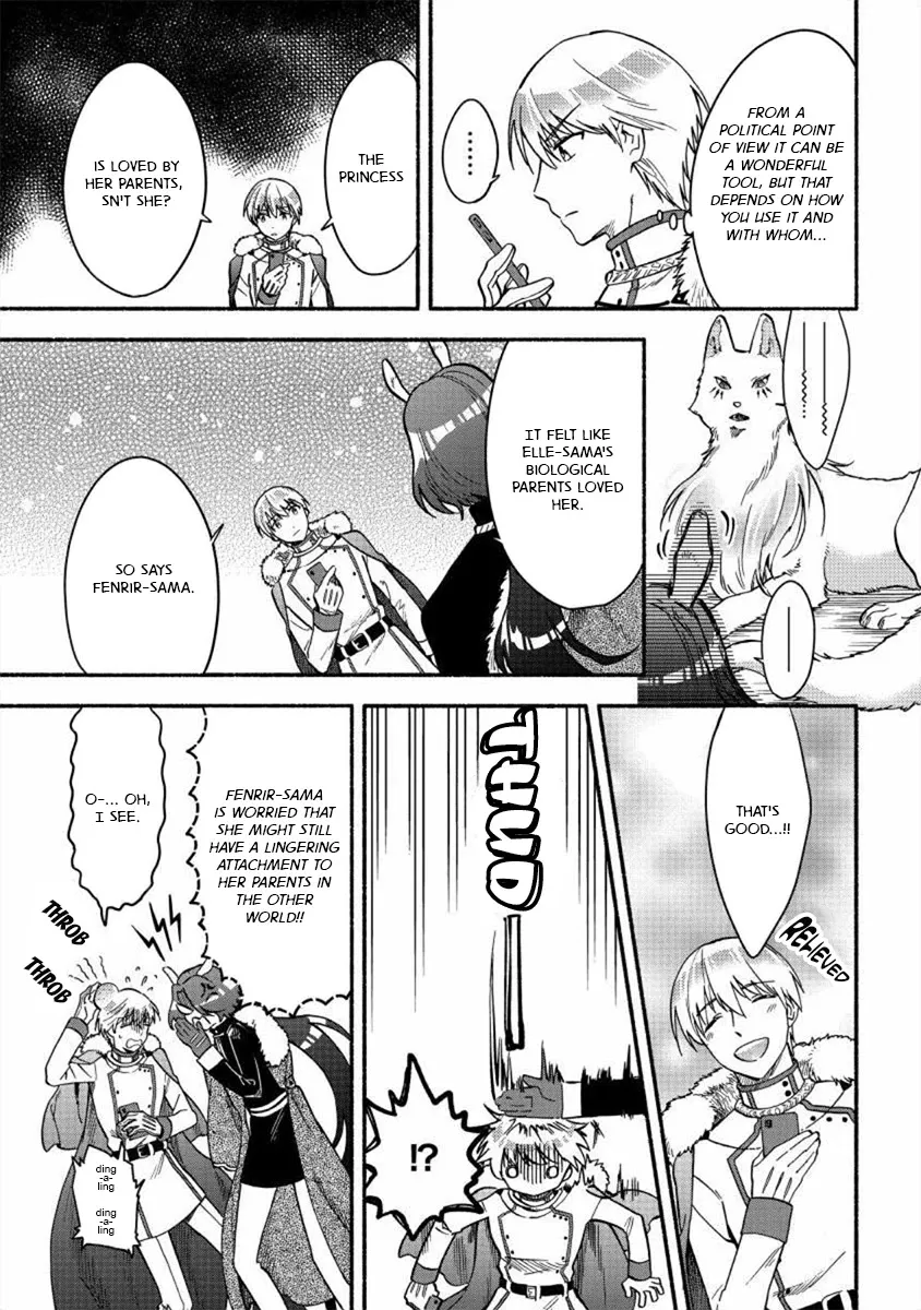 Fuyu Fenriru No Itoshigo To Natta Watashi Ga, Zetsubou Kara Iyasareteiku Hanashi Chapter 18 page 9 - 