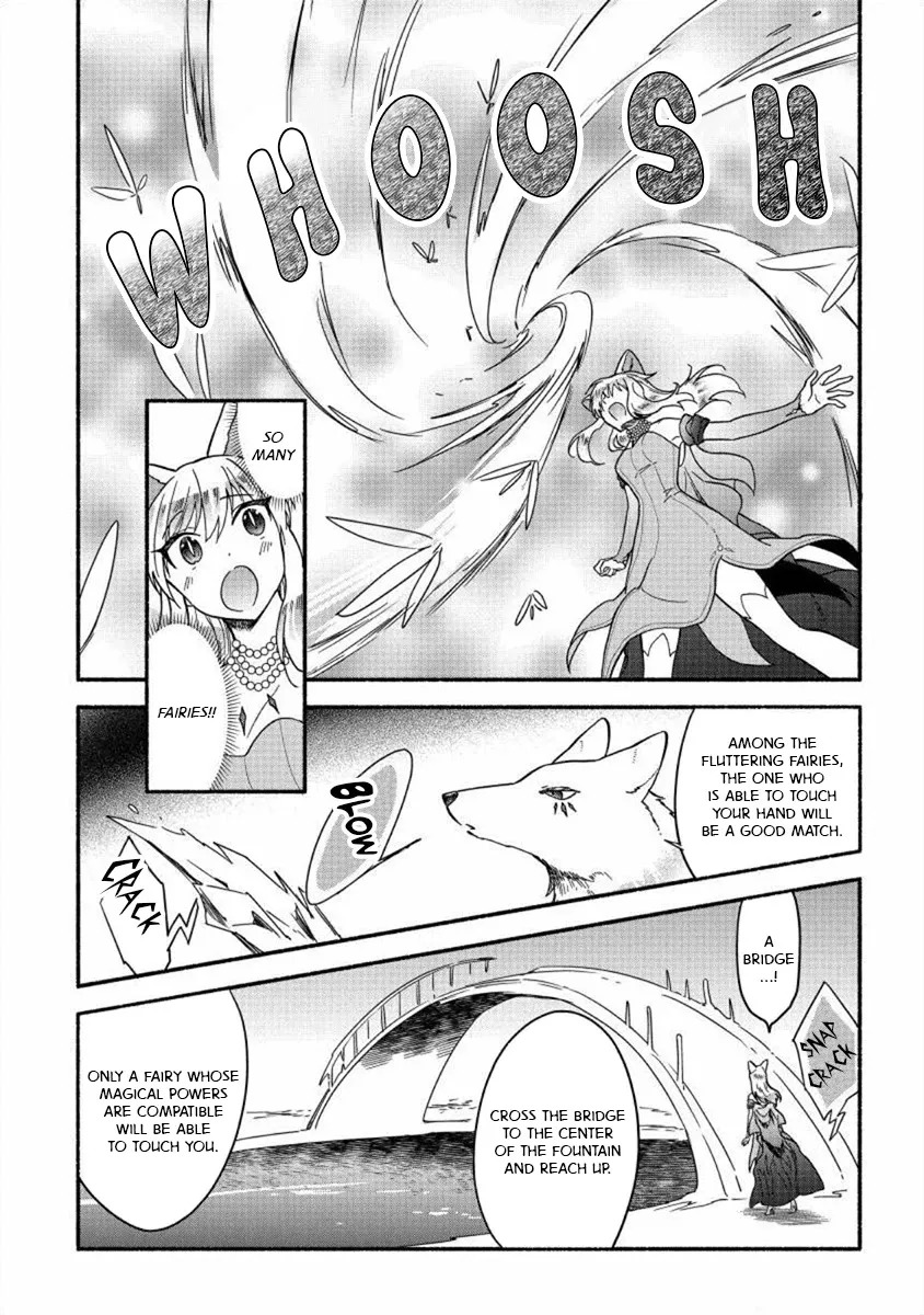 Fuyu Fenriru No Itoshigo To Natta Watashi Ga, Zetsubou Kara Iyasareteiku Hanashi Chapter 19 page 13 - 