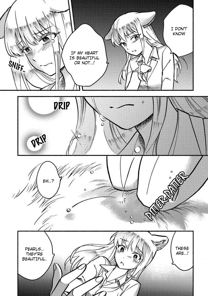 Fuyu Fenriru No Itoshigo To Natta Watashi Ga, Zetsubou Kara Iyasareteiku Hanashi Chapter 2 page 14 - 