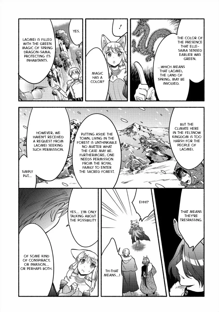 Fuyu Fenriru No Itoshigo To Natta Watashi Ga, Zetsubou Kara Iyasareteiku Hanashi Chapter 20 page 11 - 