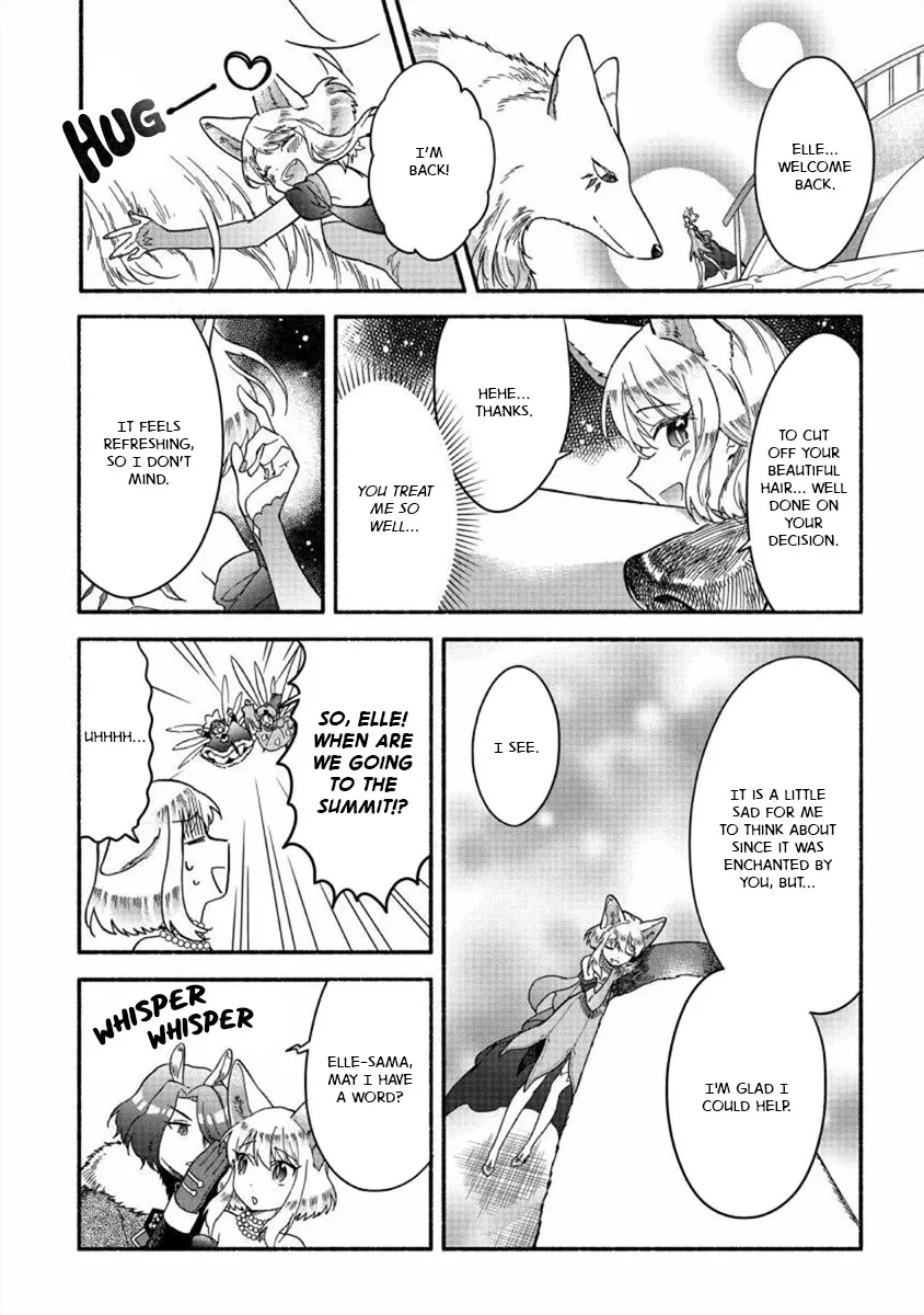Fuyu Fenriru No Itoshigo To Natta Watashi Ga, Zetsubou Kara Iyasareteiku Hanashi Chapter 20 page 3 - 