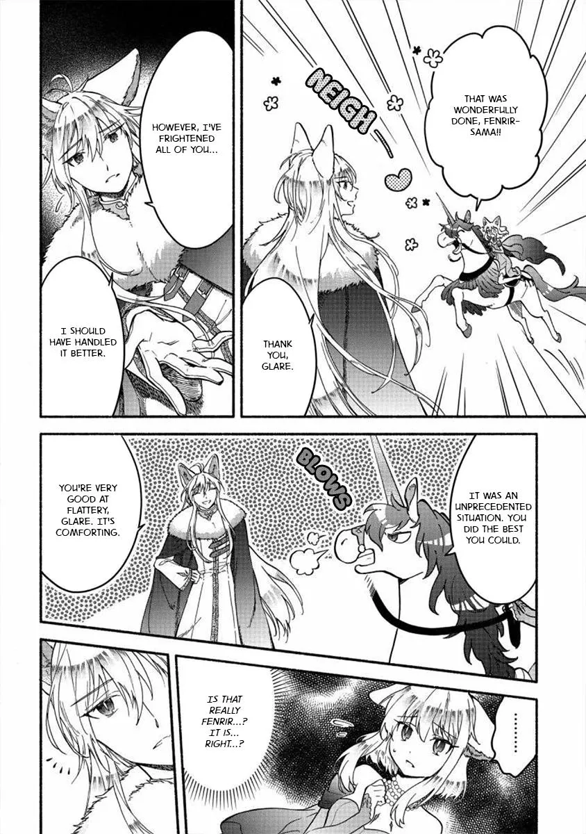 Fuyu Fenriru No Itoshigo To Natta Watashi Ga, Zetsubou Kara Iyasareteiku Hanashi Chapter 21 page 14 - 