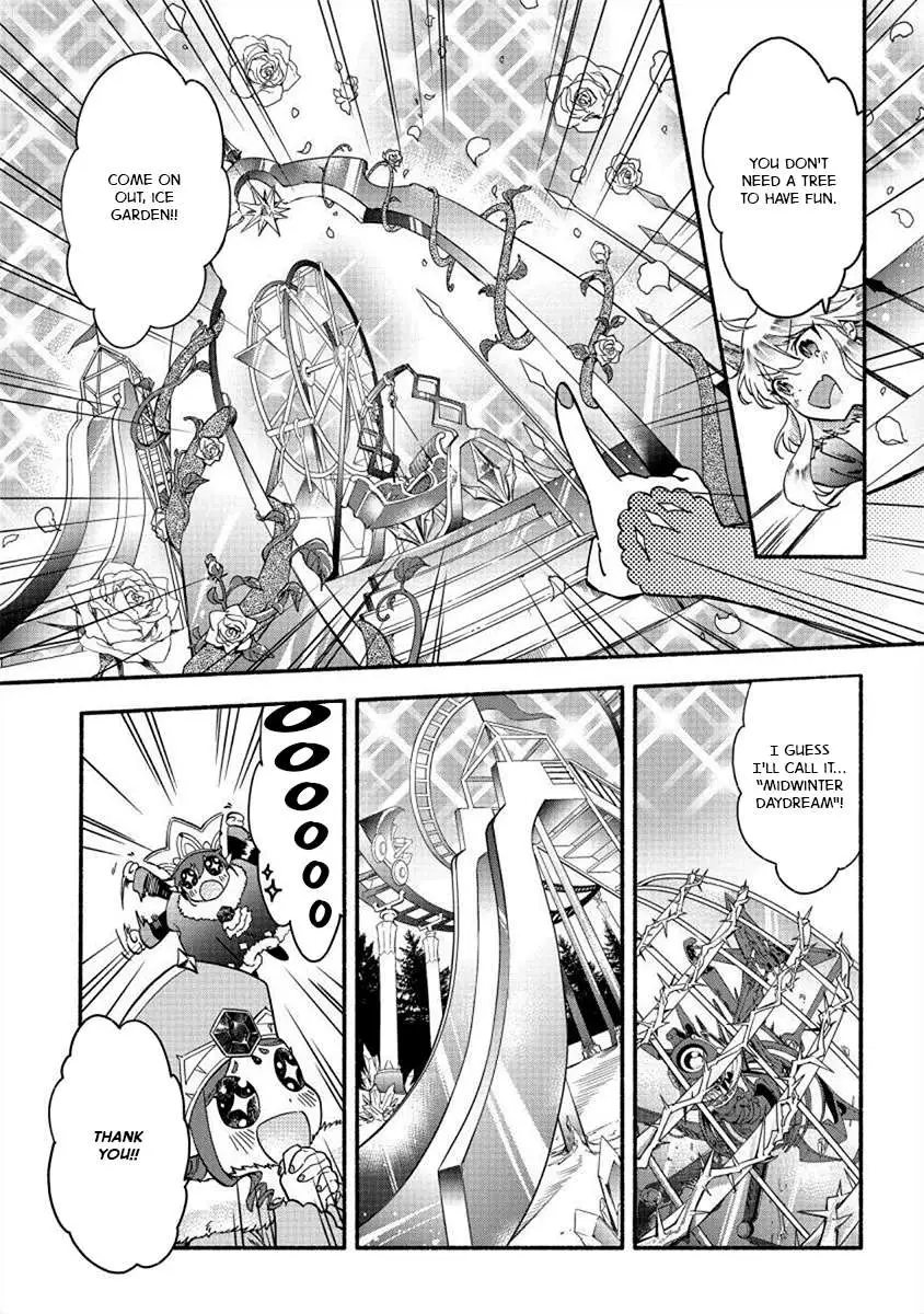 Fuyu Fenriru No Itoshigo To Natta Watashi Ga, Zetsubou Kara Iyasareteiku Hanashi Chapter 22 page 5 - 