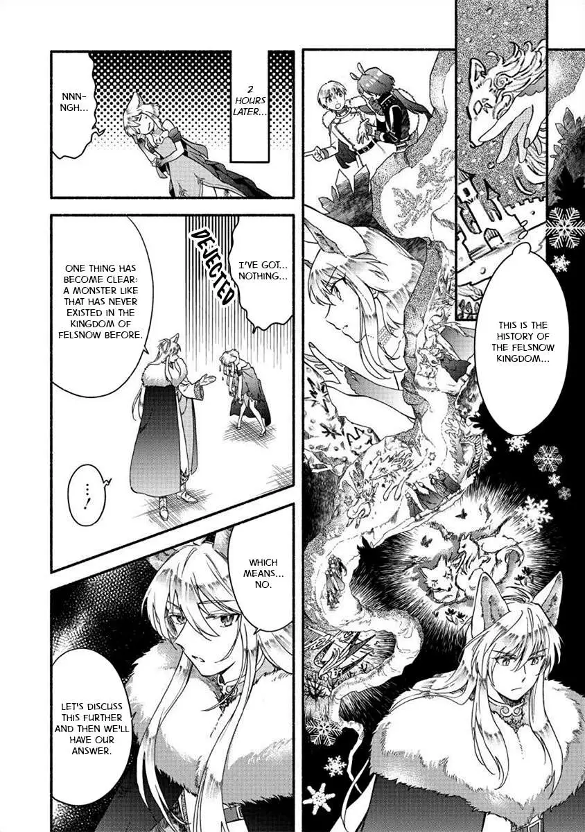 Fuyu Fenriru No Itoshigo To Natta Watashi Ga, Zetsubou Kara Iyasareteiku Hanashi Chapter 22 page 9 - 
