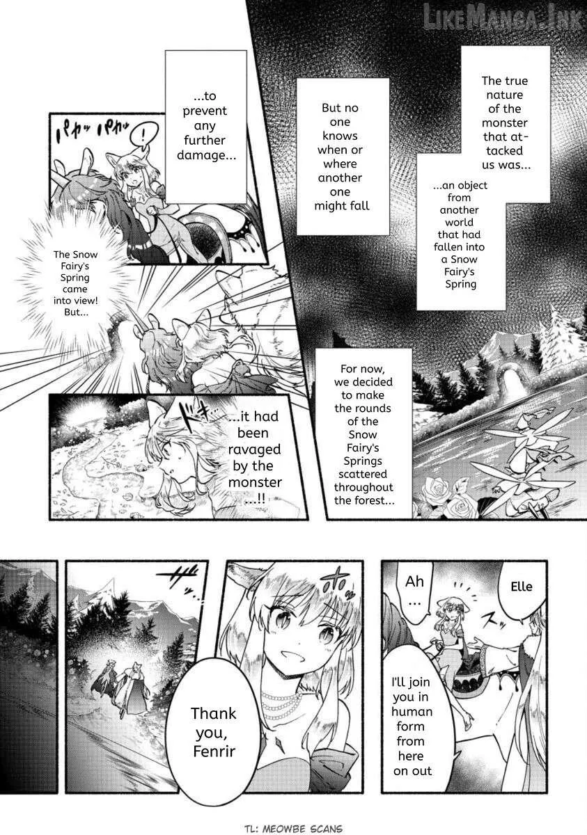 Fuyu Fenriru No Itoshigo To Natta Watashi Ga, Zetsubou Kara Iyasareteiku Hanashi Chapter 24 page 1 - 