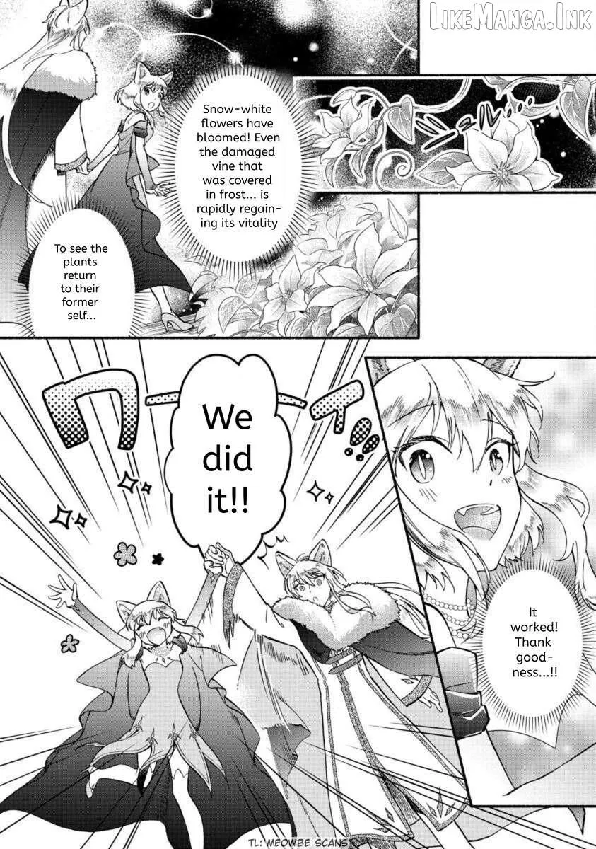 Fuyu Fenriru No Itoshigo To Natta Watashi Ga, Zetsubou Kara Iyasareteiku Hanashi Chapter 24 page 11 - 