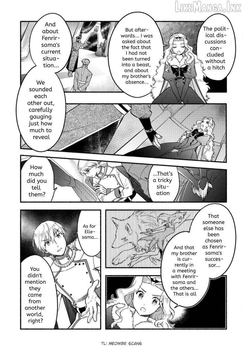 Fuyu Fenriru No Itoshigo To Natta Watashi Ga, Zetsubou Kara Iyasareteiku Hanashi Chapter 25 page 7 - 