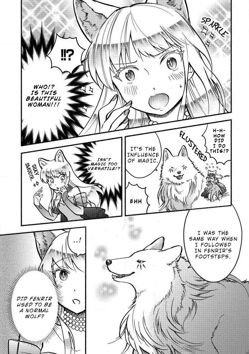 Fuyu Fenriru No Itoshigo To Natta Watashi Ga, Zetsubou Kara Iyasareteiku Hanashi Chapter 3 page 7 - 