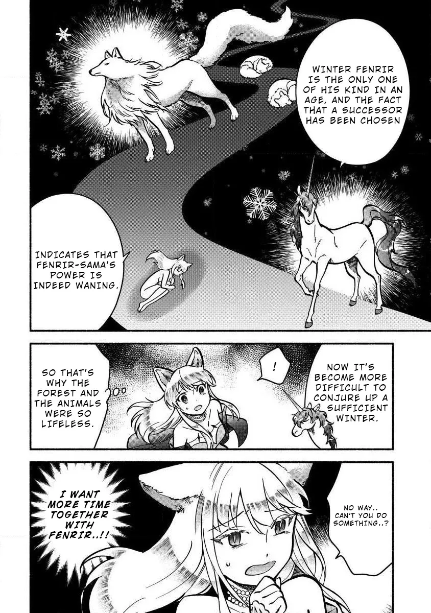 Fuyu Fenriru No Itoshigo To Natta Watashi Ga, Zetsubou Kara Iyasareteiku Hanashi Chapter 4 page 12 - 
