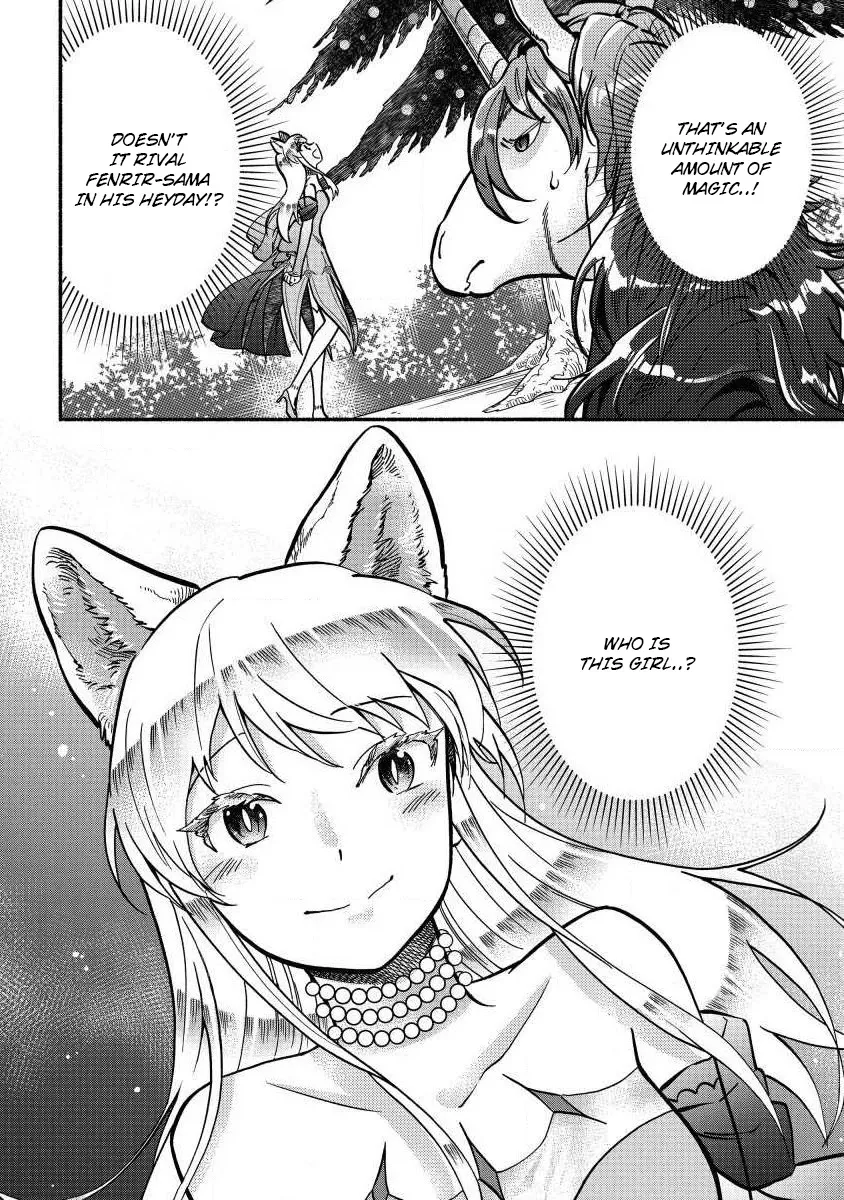 Fuyu Fenriru No Itoshigo To Natta Watashi Ga, Zetsubou Kara Iyasareteiku Hanashi Chapter 4 page 20 - 