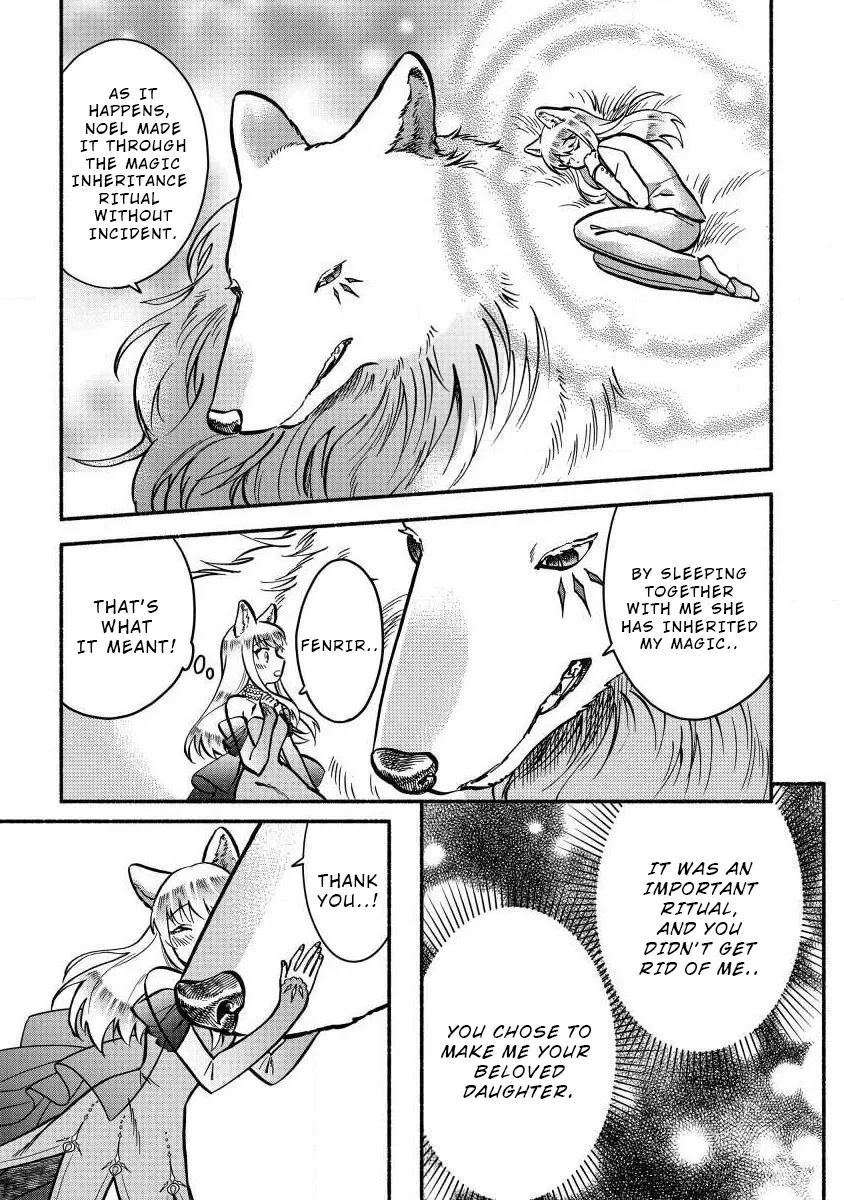 Fuyu Fenriru No Itoshigo To Natta Watashi Ga, Zetsubou Kara Iyasareteiku Hanashi Chapter 4 page 6 - 