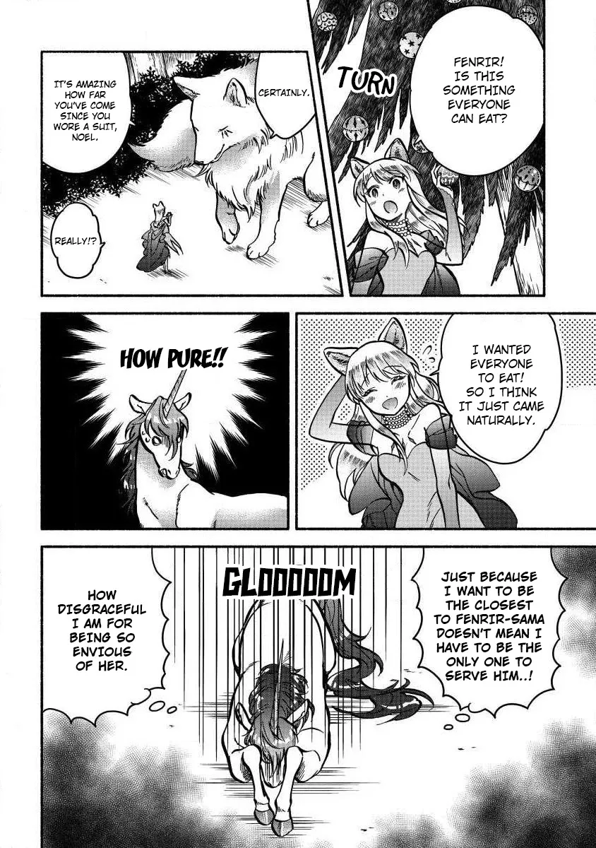 Fuyu Fenriru No Itoshigo To Natta Watashi Ga, Zetsubou Kara Iyasareteiku Hanashi Chapter 5 page 2 - 